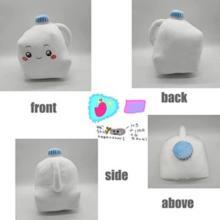 Lankybox Plush Stuff Toys Singing Milky Lankybox Plush Toy Lankybox