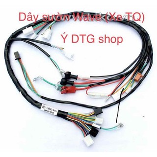 dây điện sườn xe wave TQ MS3594