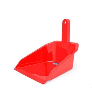 Ky rác nhỏ Duy Tân 22.5cm