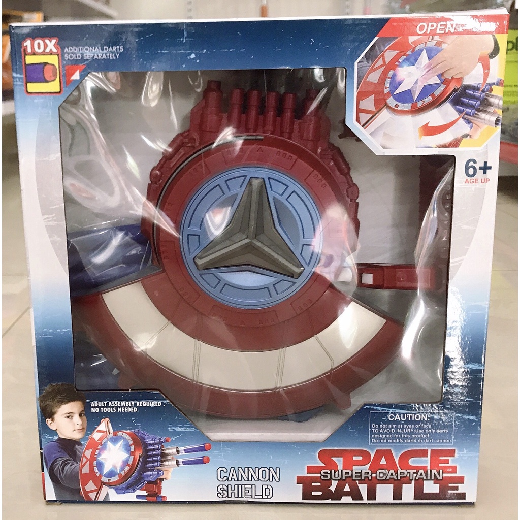 Đồ chơi Khiên đội trưởng mỹ, đồ chơi siêu anh hùng Captain The Pooh