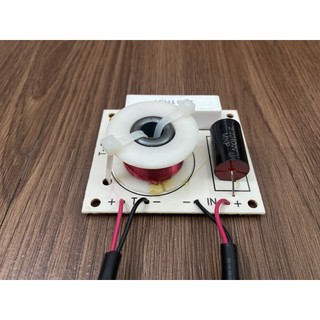 Mạch Phân Tần Treble T5