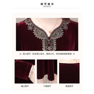 Váy nhung trung niên nữ