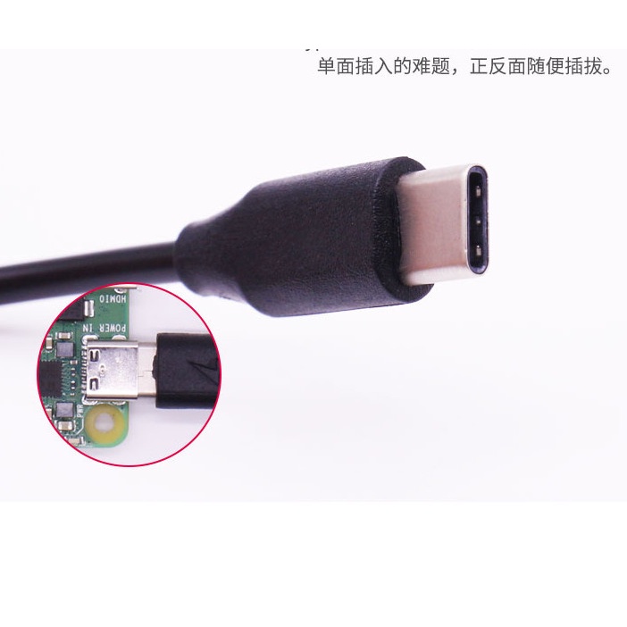 Bộ chuyển đổi nguồn Raspberry Pi 4 Model B cáp Type-C 5V 3A với công tắc BẬT TẮT cho Raspberry Pi 4 Model B