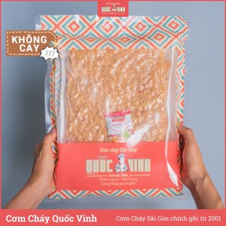 Cơm cháy chà bông Quốc Vinh - Không Cay loại 500g/gói