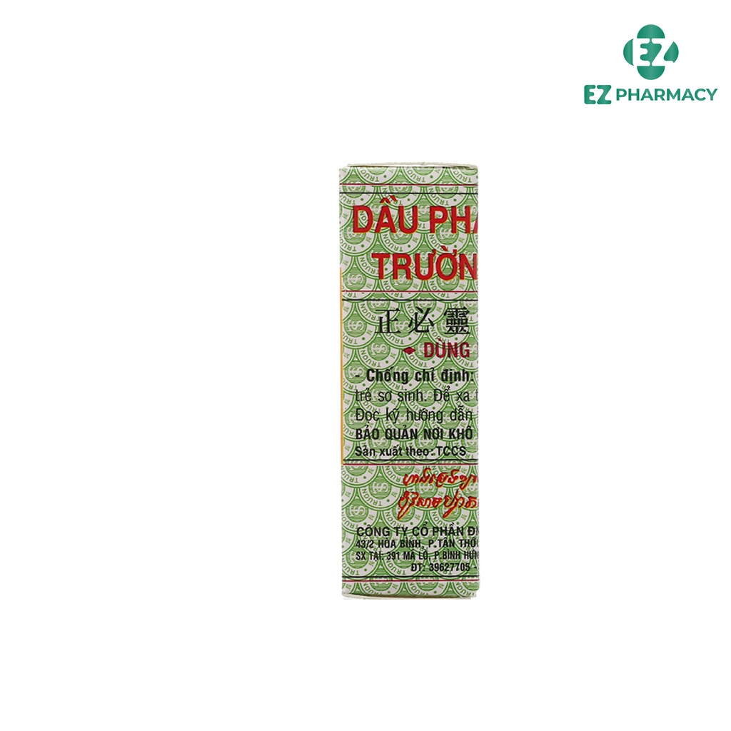 Dầu Phật Linh Trường Sơn 1.5ml - Hỗ trợ trị cảm, ho, sổ mũi, nhức đầu, nhức mỏi - EZ Pharmacy