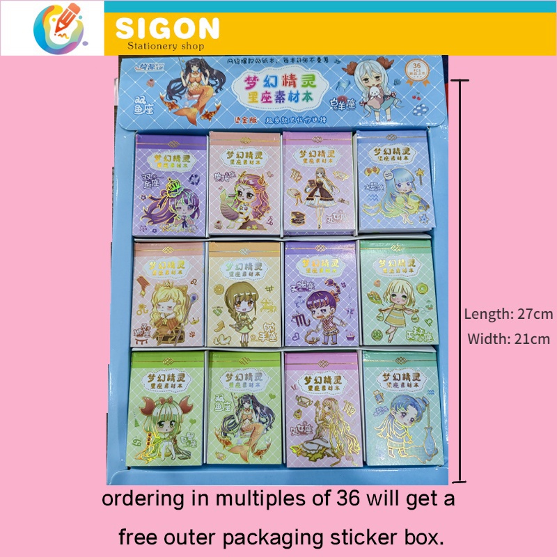 Set 24 Sticker Dán Trang Trí Album Ảnh DIY Sáng Tạo