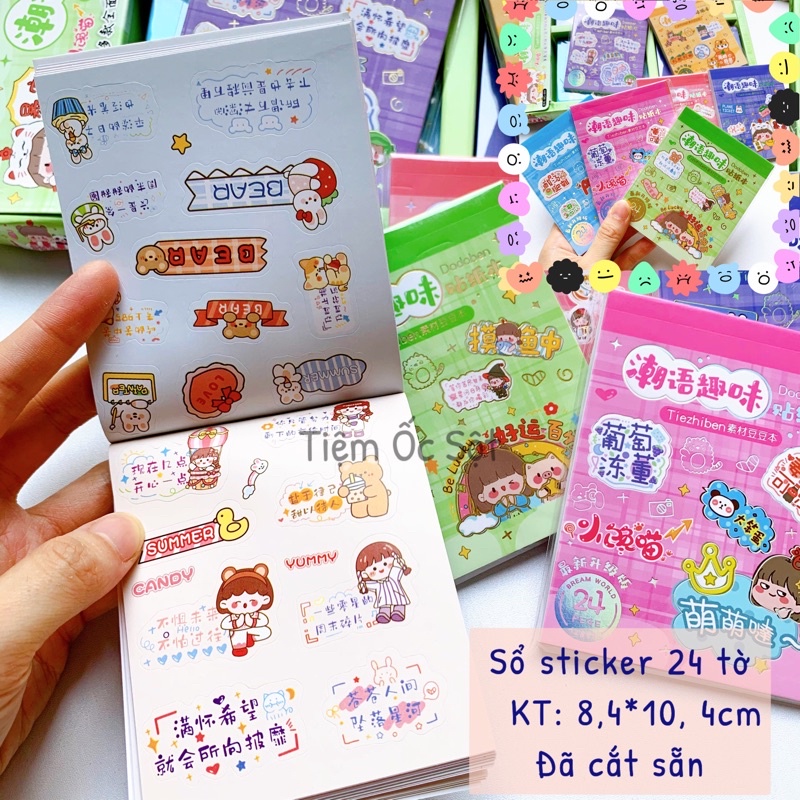 Quyển Sticker 24 Tờ Hình Dán Trang Trí Sổ Lưu Niệm Hoạ Tiết Hoạt Hình Dễ Thương-ST050