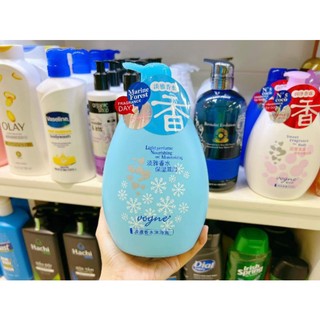 SỮA TẮM PERFECT PERFUME FOR BODY