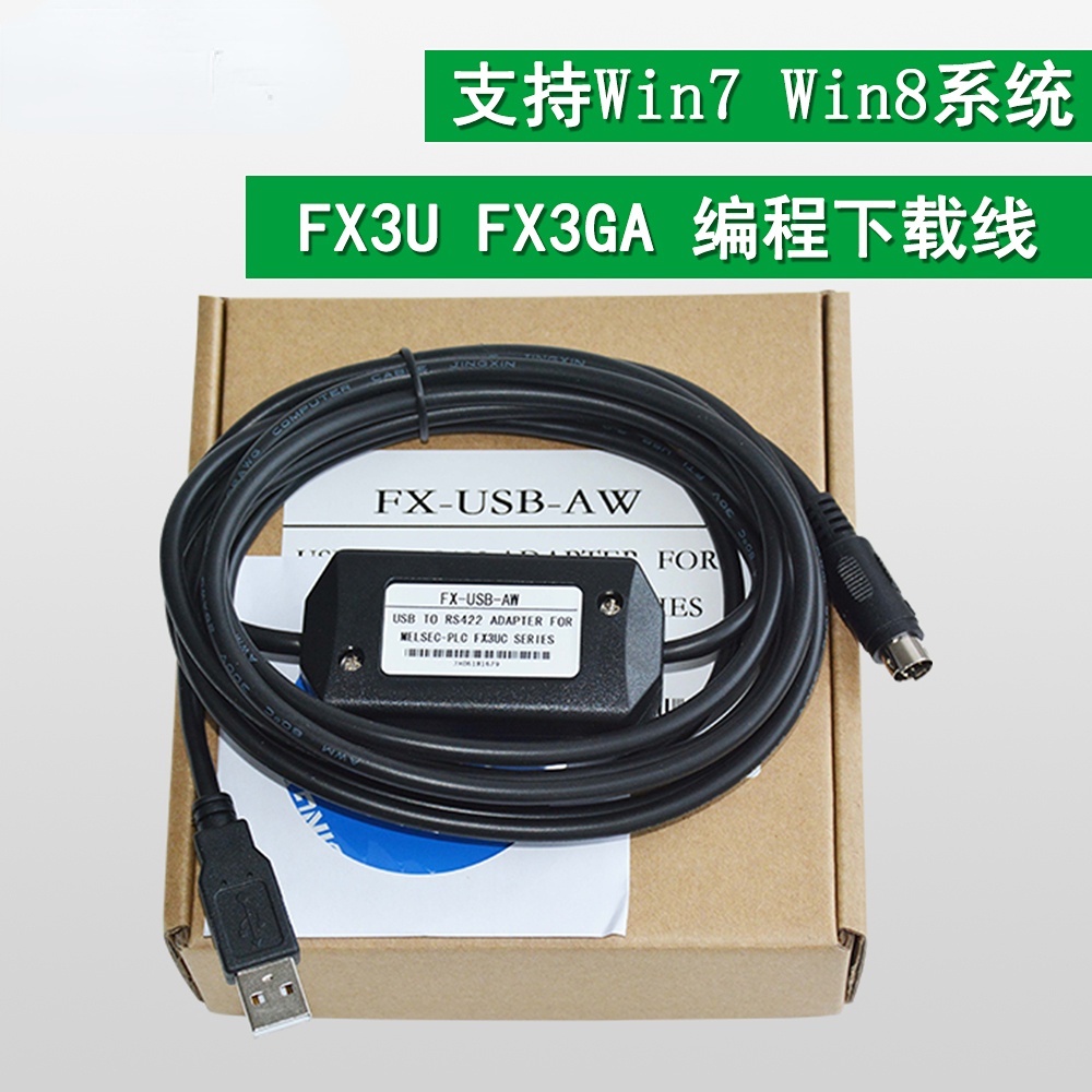Cáp tải xuống cáp lập trình PLC FX-USB-AW FX3UC FX3G FX3SA