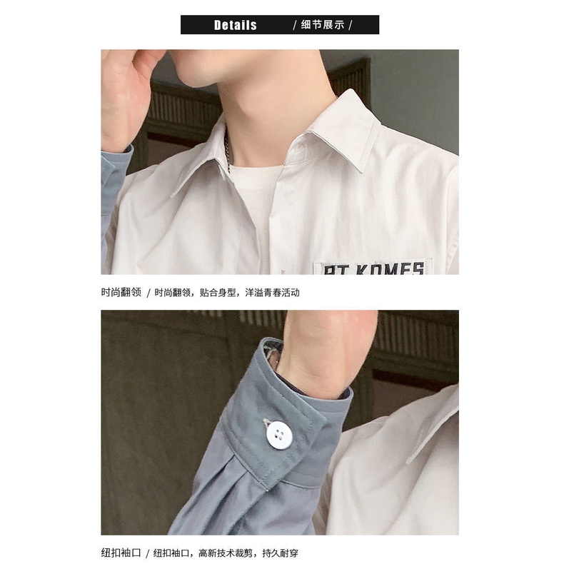 Áo Sơ Mi Tay Dài Màu Sắc Gradient Phong Cách Hàn Quốc Cho Nam