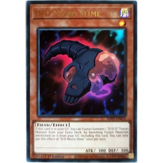 D/d necro slime |en| ultra rare