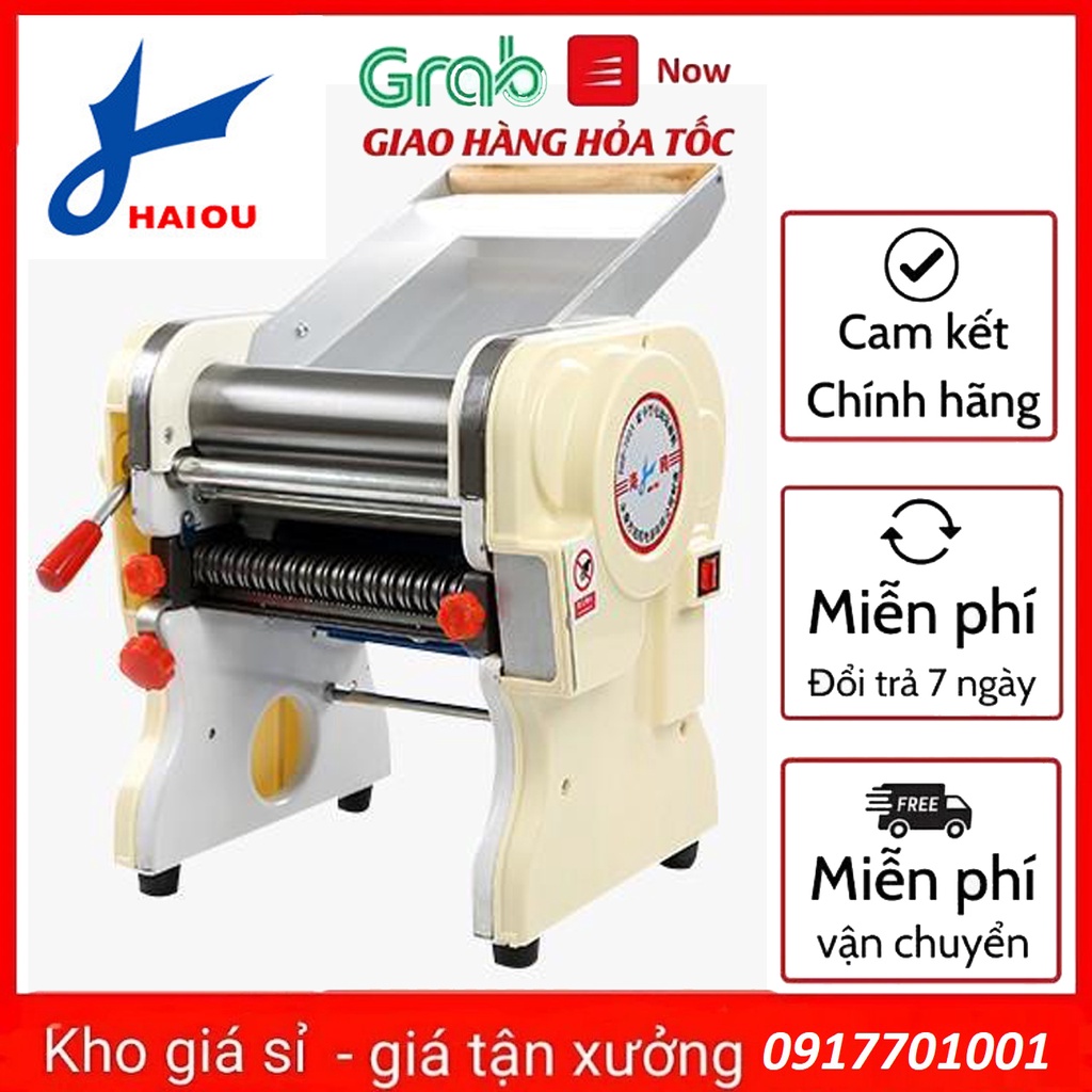 Máy Làm Mì Sợi DHH 220C Hauou Pasta Machine 750W - Máy Cán Bột Hoành Thánh, Bánh Canh, Bánh Bao Điện 220V