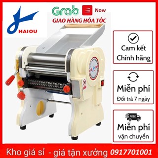Máy Làm Mì Sợi DHH 220C Hauou Pasta Machine 750W - Máy Cán Bột Hoành Thánh, Bánh Canh, Bánh Bao Điện 220V