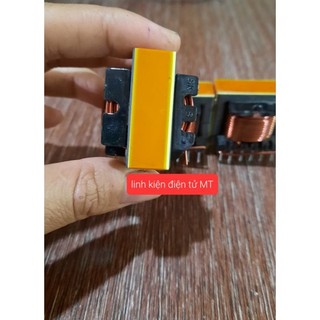 Cuộn cảm E33 (có lõi ferit)