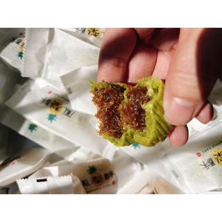 Nhân bánh dứa 1kg (chú ý là nhân bánh ạ)