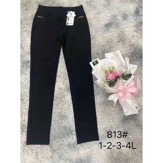 Quần Nữ Trung Niên Cho Mẹ Cho Bà Ủi Li Sẵn Lưng Thun Hàng Quảng Châu Cao Cấp 6 Size 48-80Kg