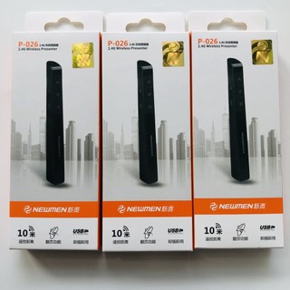 Bút trình chiếu Newmen P-026