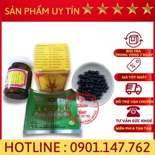 Vine essence pill, ngự dụng tứ đằng tố China chai sành lá cao xanh-Hỗ trợ xương khớp