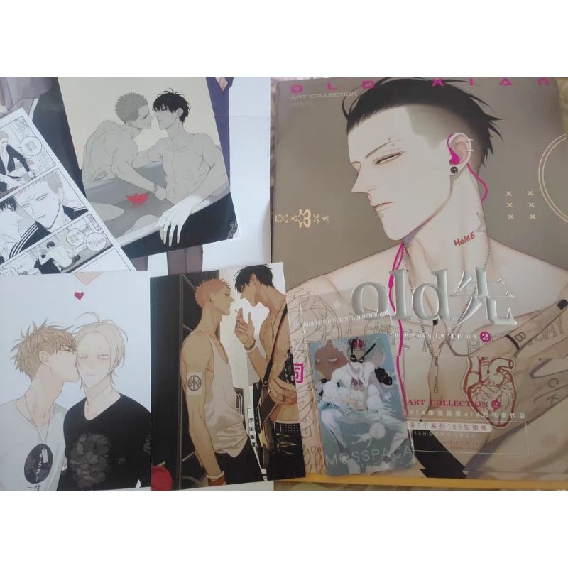 19 days bản đặc biệt full quà artbook