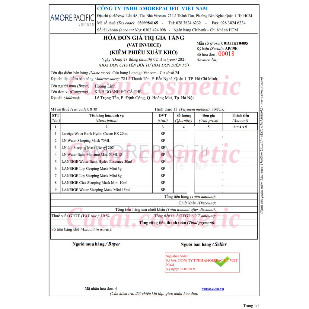 MẶT NẠ NGỦ MÔI - Ủ MÔI LANEIGE MINI 3g/ 20g