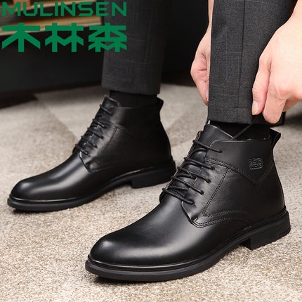 Mulinsen Giày bốt Chelsea nam mùa đông da nhung cao cấp công sở Giày bốt da nam cổ trung ấm cotton giày