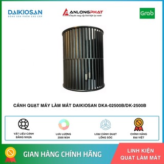 Cánh quạt lồng sóc dka-02500b, dk-2500b, nkm-02500b