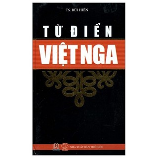 Sách - từ điển việt - nga