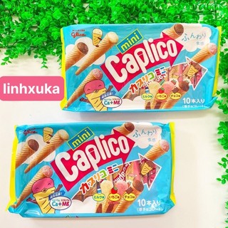 Bánh ốc quế Glico Caplico