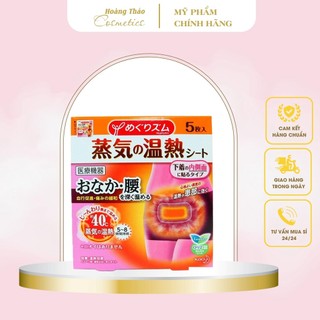 MIẾNG DÁN GIẢM ĐAU ABỤNG KINH KOBAYASHI 5 MIẾNG/HỘP