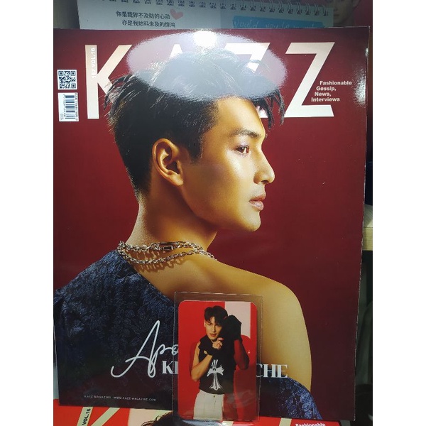 🌈 Kazz sưu tầm ngẫu nhiên bìa MileApo tặng kèm 1 card 🌈