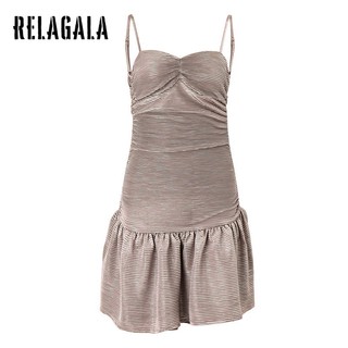 RelaGala Thời Trang Nữ Gợi Cảm Màu Trơn Ôm Dây Đầm