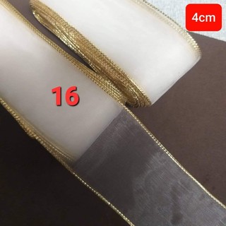 Ruy băng von viền size 7mm đến  4 cm (dây 5 mét )