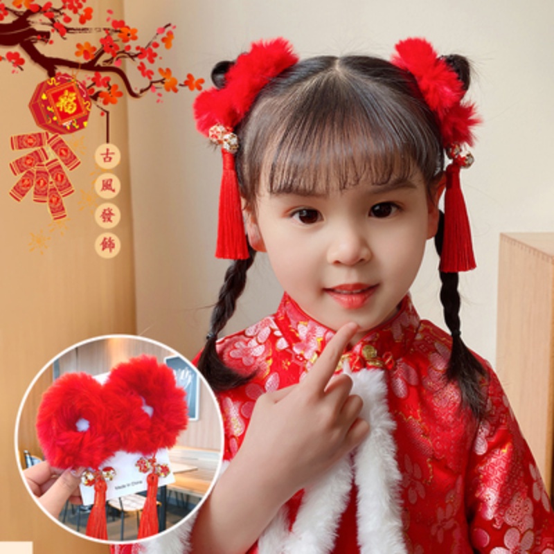 1 Cặp Dây Buộc Tóc Phủ Lông Màu Đỏ Phong Cách Trung Hoa Thời Trang Cho Nữ