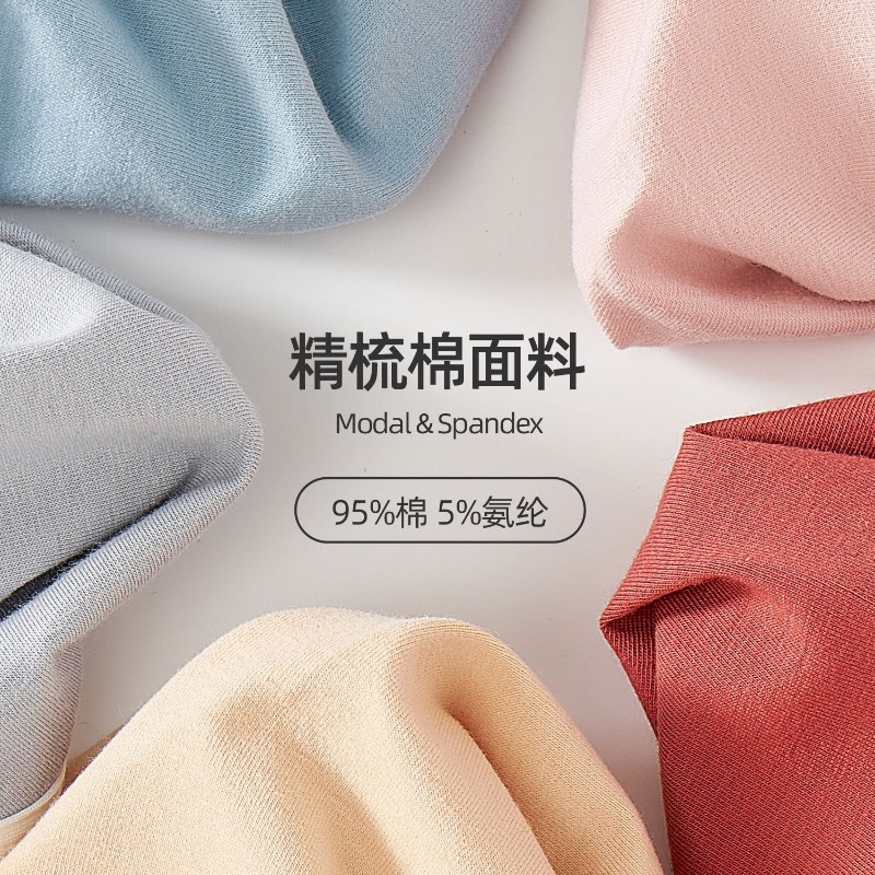 Quần Lót Cotton Lưng Vừa Màu Tương Phản Phong Cách Hàn Quốc Nhật Bản Mới Cho Nữ