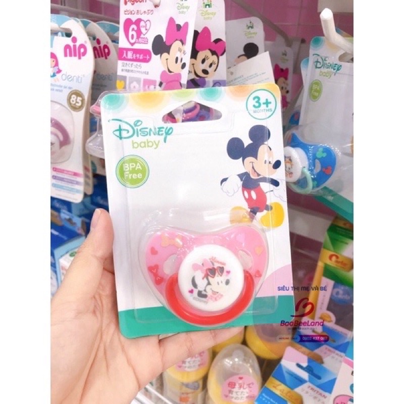 TI NGẬM DISNEY BABY - THÁI LAN