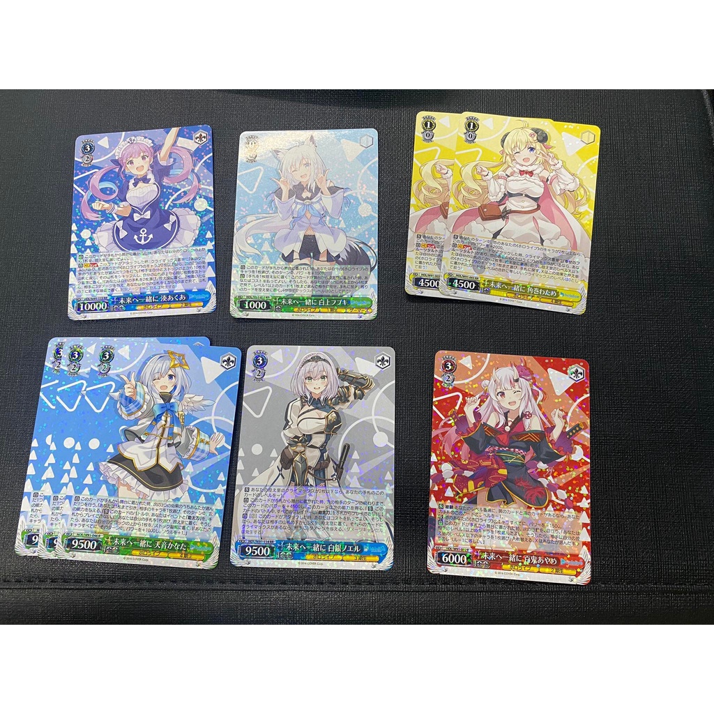 1 Thẻ bài Weiss Schwarz card- Hololive - Fubuki, Watame, Ayame, Aqua, Kanata, Noel -RR -JP