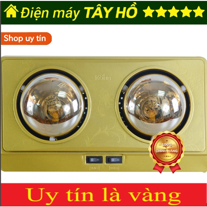 Đèn sưởi nhà tắm 2 bóng Braun Kohn KN02G 550W
