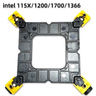 Miến chặn sau (backplate) cho CPU Intel 1700 115x 1200 AM4
