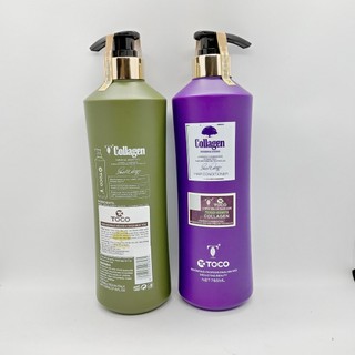 Cặp gội xả phục hồi và kích mọc tóc toco collagen 785mlx2-ta2013