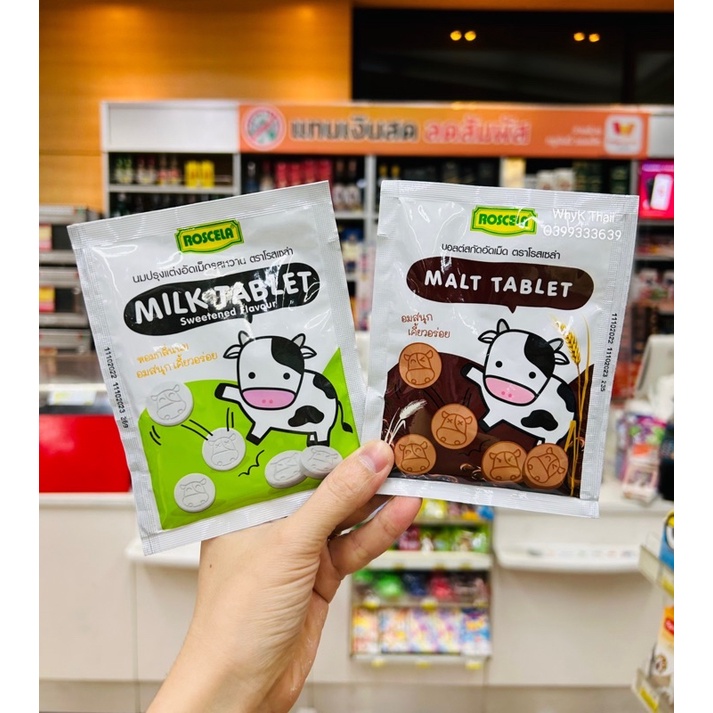 Kẹo sữa bò hàng siêu thị 7-eleven Thái Lan Date mới 20g