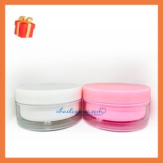 HŨ NHỰA MÀU 2 LỚP 200G
