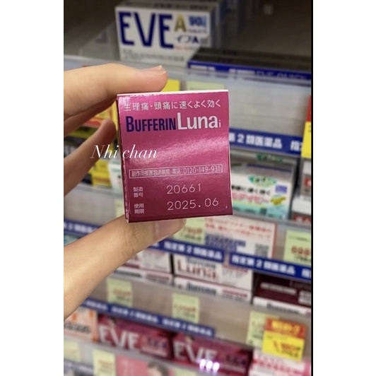 Viên uống hỗ trợ giảm đau vào ngày dâu rụng Buferin Lunai