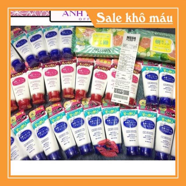 Tẩy tế bào chết rosette peeling gel Nhật Bản, gel tẩy tế bào chết rosette peeling gel  120g-dinh_huan_hungq