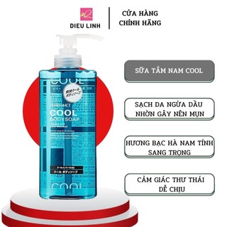Sữa tắm nam Cool Boday Soap sữa tắm nam giới Nhật Bản sữa tắm cho đàn ông đích thực hương bạc hà dịu nhẹ