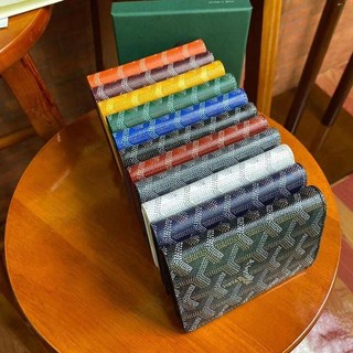 Ví da đựng thẻ mới GY