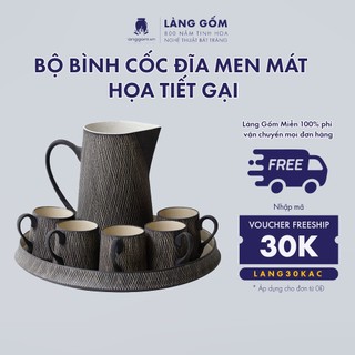 Bộ bình sữa, cốc và đĩa gốm sứ màu đen kiểu kiểu gại độc đáo, men mát, gốm sứ Bát Tràng cao cấp - Làng Gốm