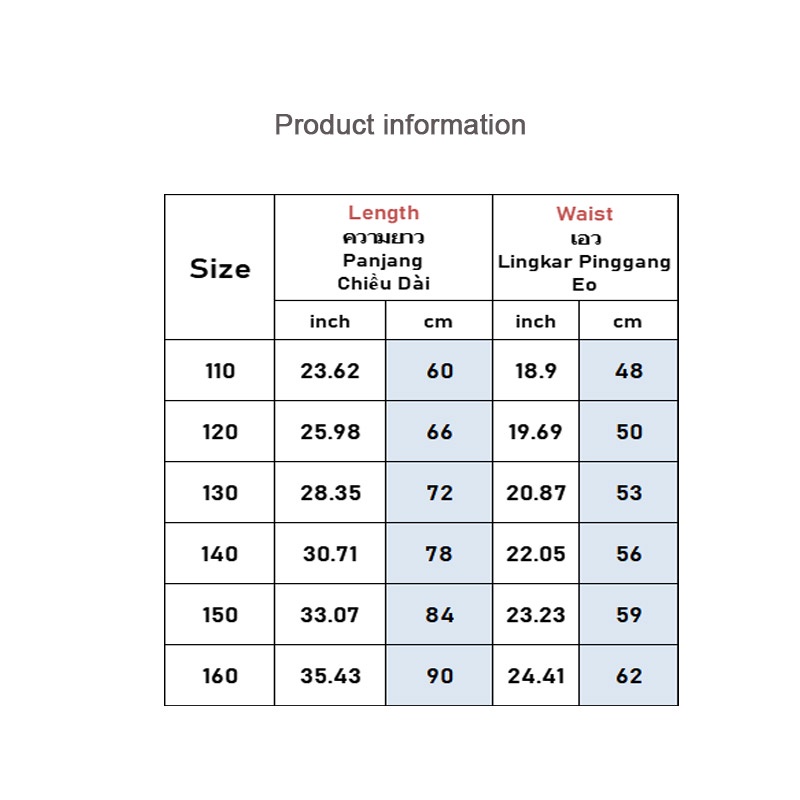 Quần dài thể thao AMILA vải mỏng phong cách phương Tây thời trang xuân thu cho bé gái