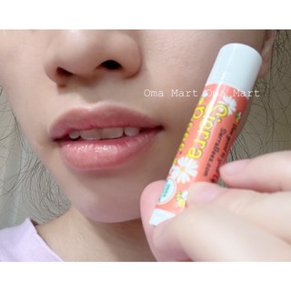 Son dưỡng môi hữu cơ Sierra Bees (1 thỏi)