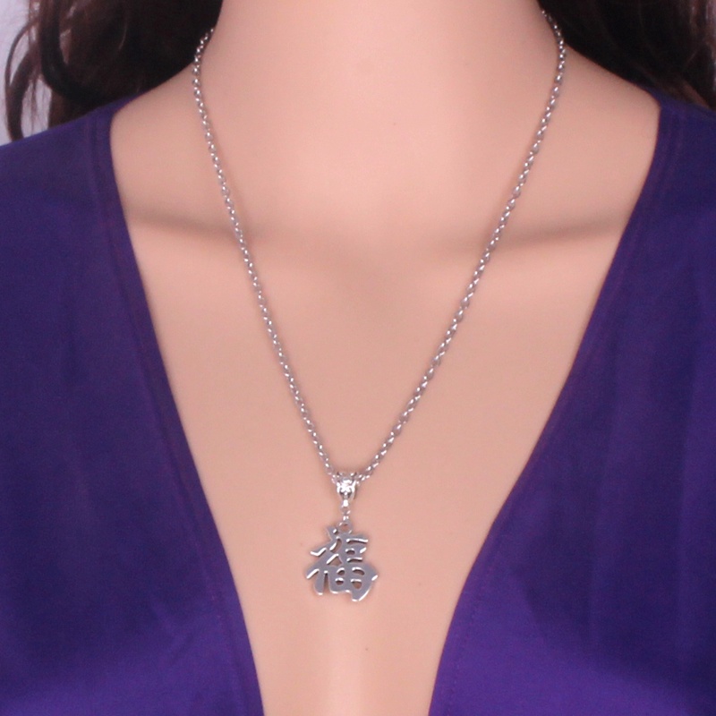 Vòng cổ 45 / 50 / 60 / 70CM Bằng Thép Không Gỉ Mặt Khắc Chữ Chúc May Mắn Phong Cách Trung Hoa Cho Nam Và Nữ di039