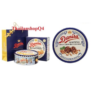 Bánh danisa hạt điều socola 200gr / hộp thiếc 454gr thái lan hsd 5/2023